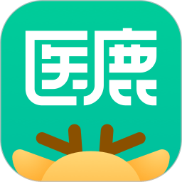 医鹿预约手机版