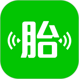 微胎心app安卓