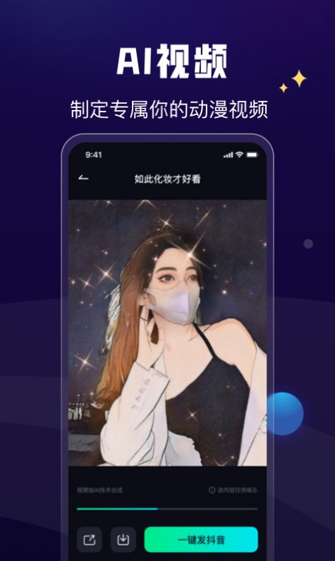 ku卡点