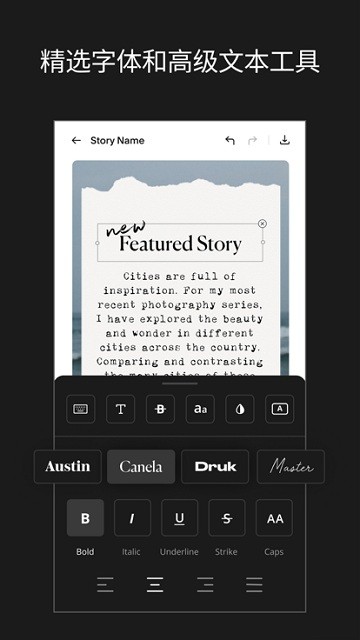 unfold app