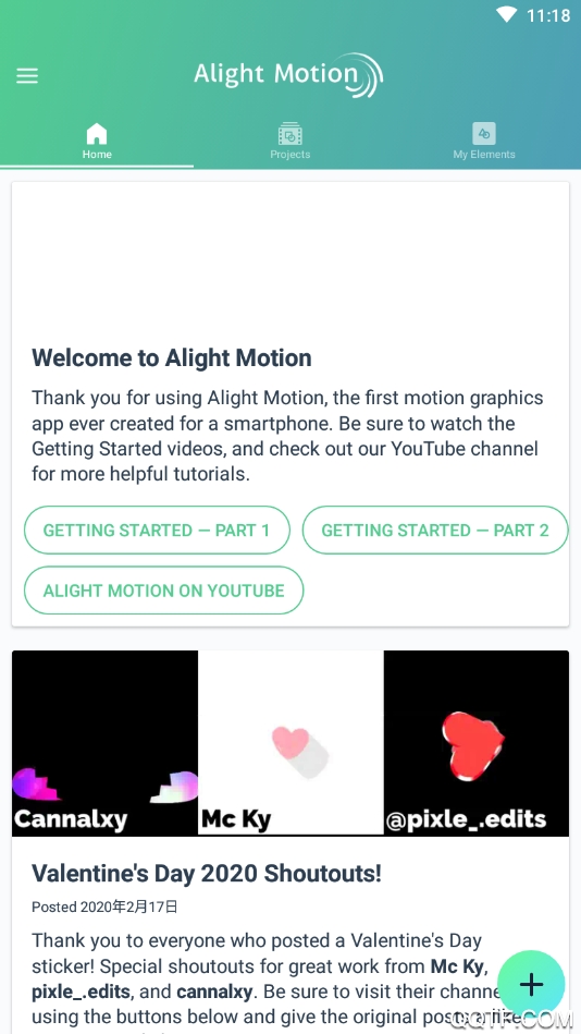 AlightMotion