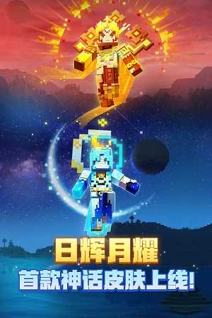 我的世界3D枪械模组整合包