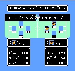 fc热血曲棍球