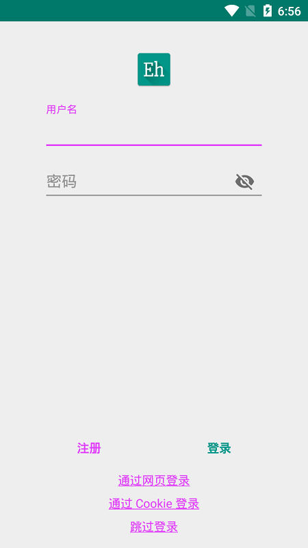 ehviewer新版白色