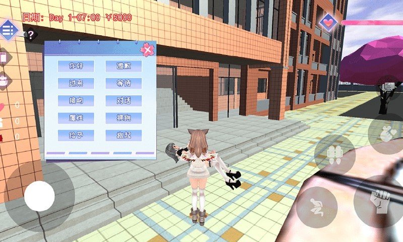 学院少女模拟