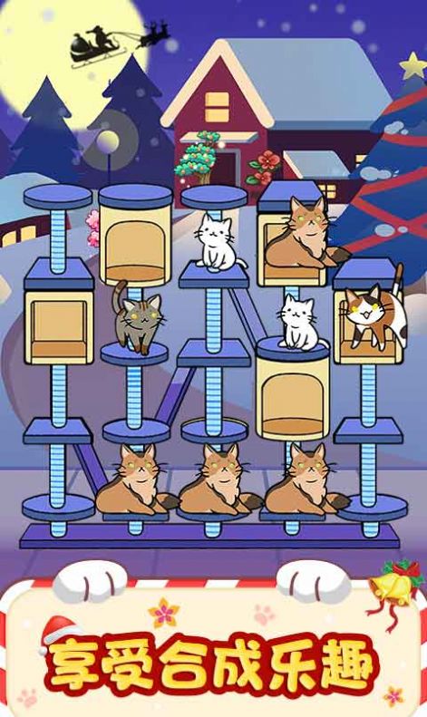猫咪房东游戏