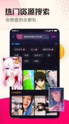 元境vivo主题工坊
