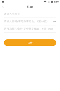 1632386885318966.png 1efe754276623a720c53e94b7a9fe07e.png