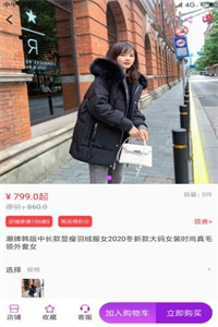 嘻淘 嘻淘