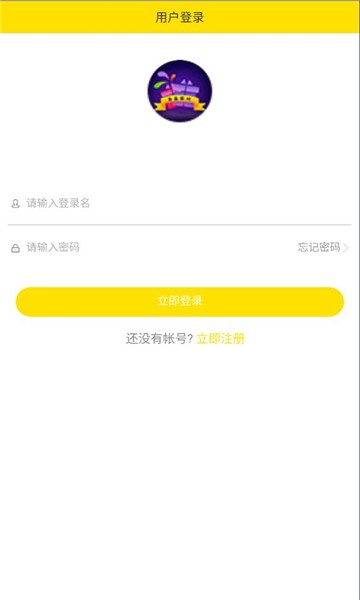 盲盒派对购物