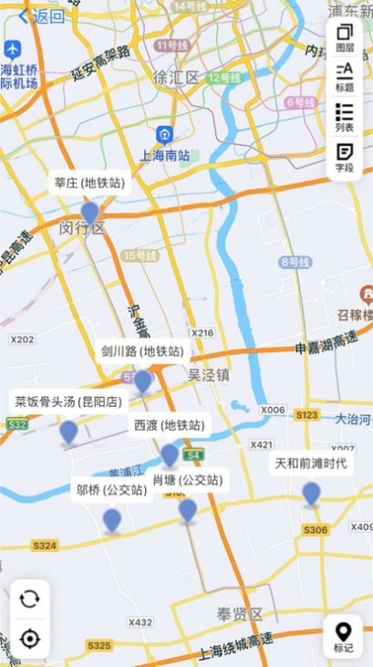 熟路宝路线规划
