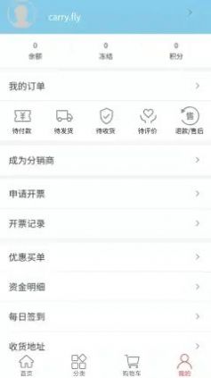 商一商城 商一商城