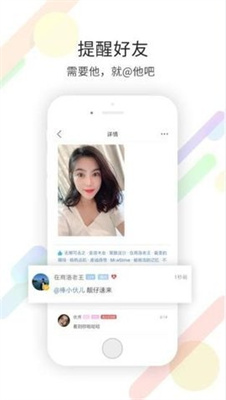 在商洛 在商洛