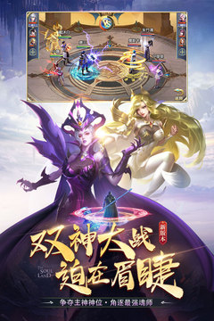 斗罗玉转不乐的奇遇