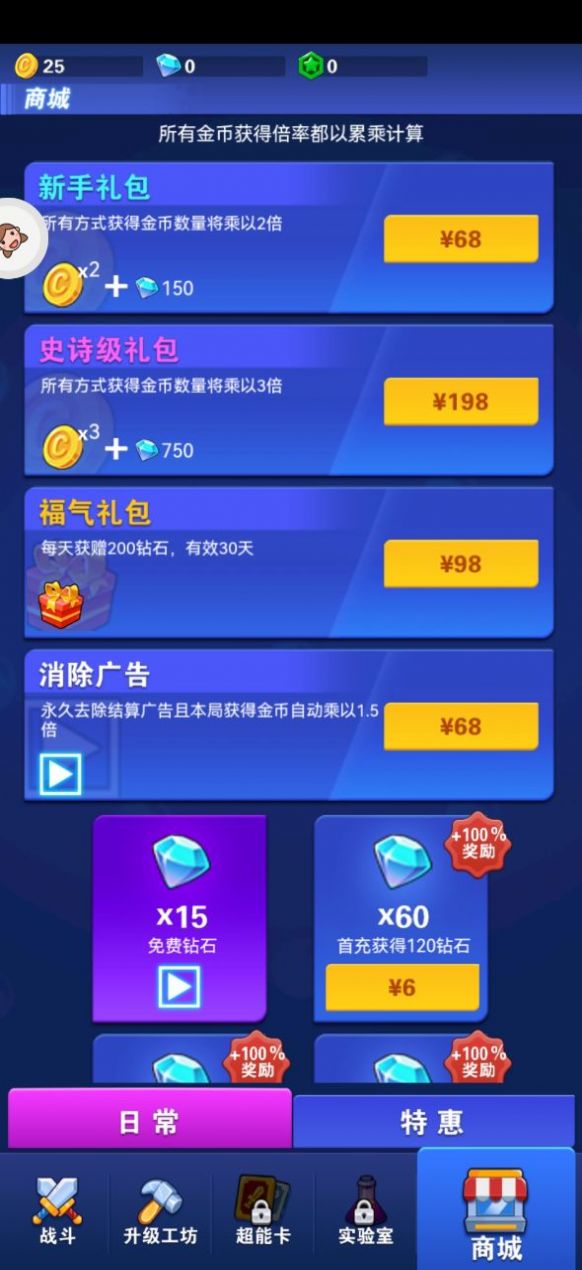 1694414804386566.jpg