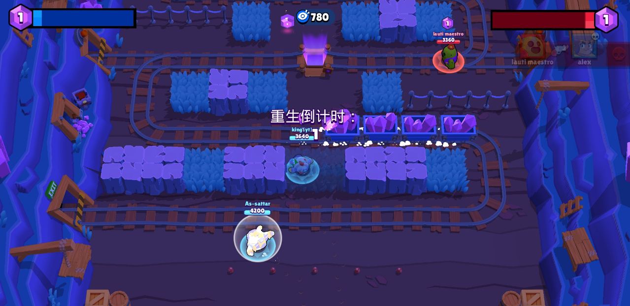 荒野乱斗