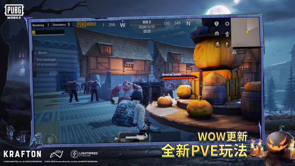 PUBG国际服正版