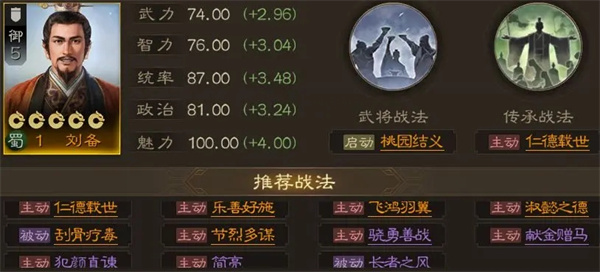 1702542496123840.jpg