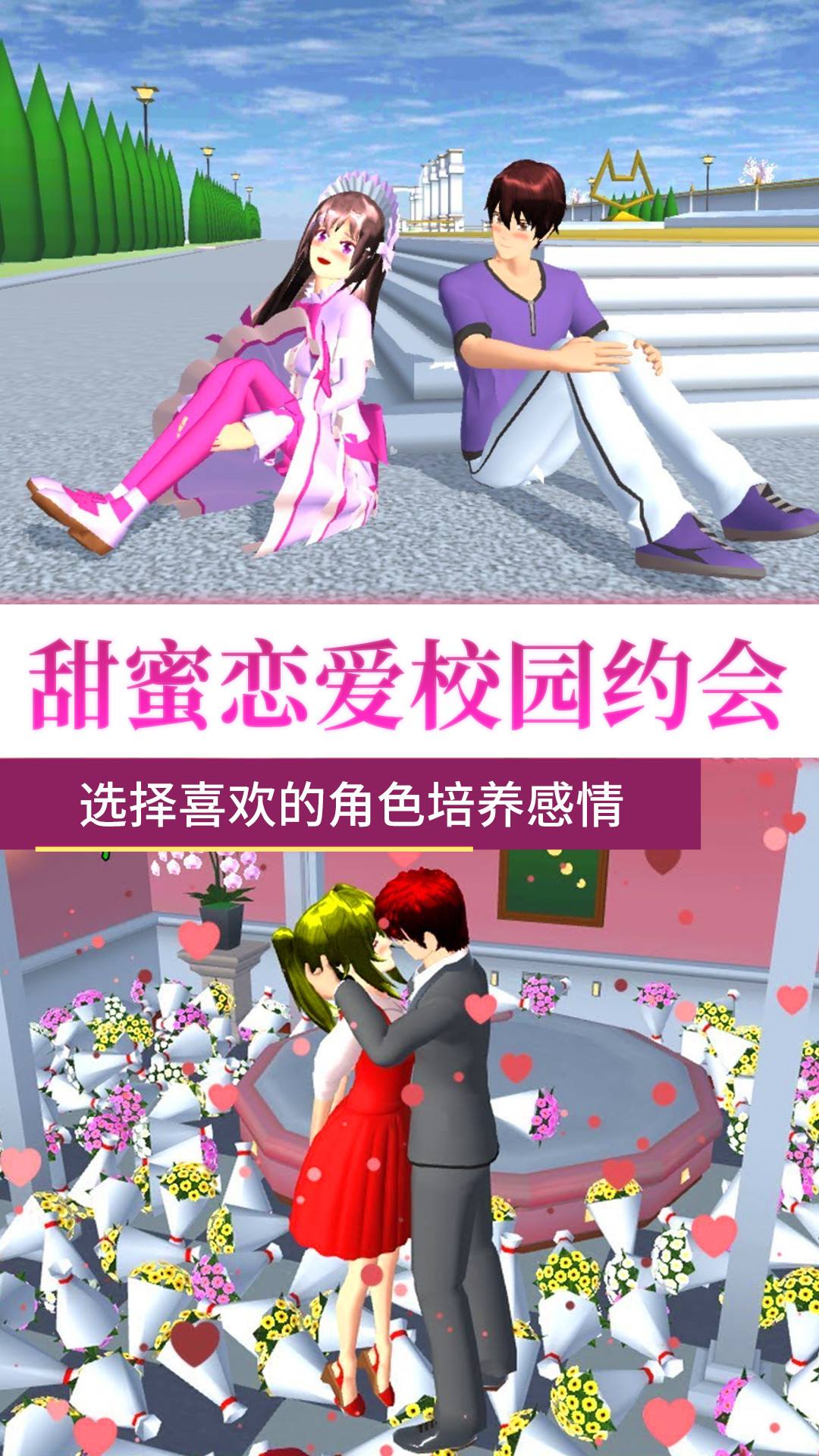 1702978457166392.jpg