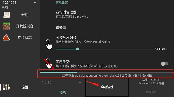 1703206451959186.jpg