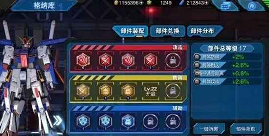1703489754238905.jpg