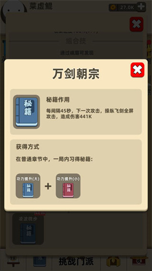 1703644348850575.jpg