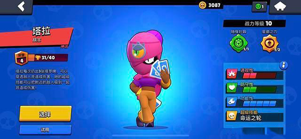 1703653644292642.jpg