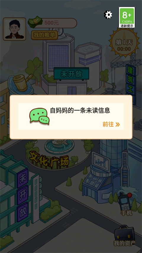 1703756227114157.jpg