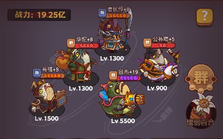 1704074148706888.jpg