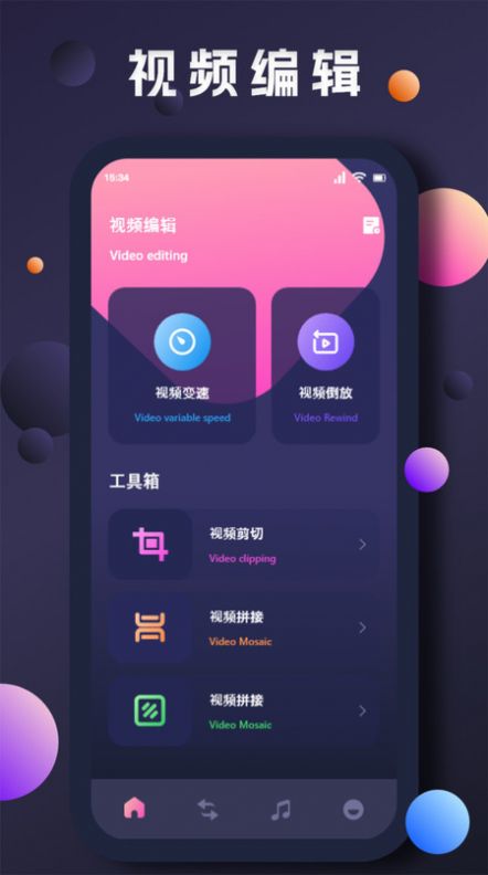 1704159150179700.jpg