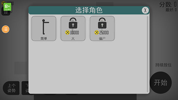 1704337451165078.jpg