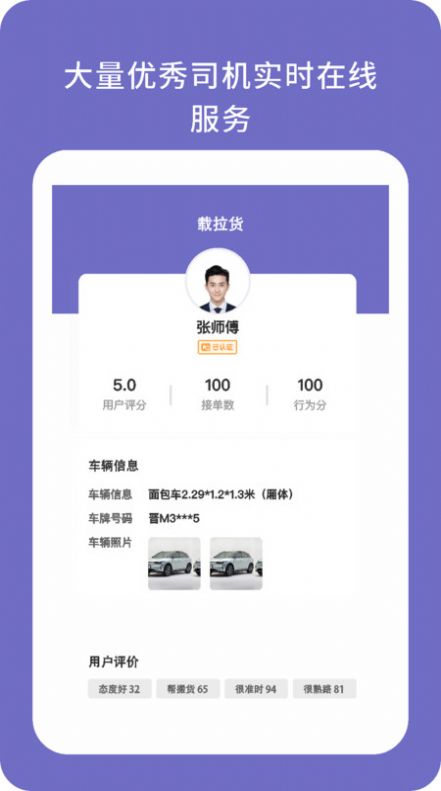 1705047567211675.jpg