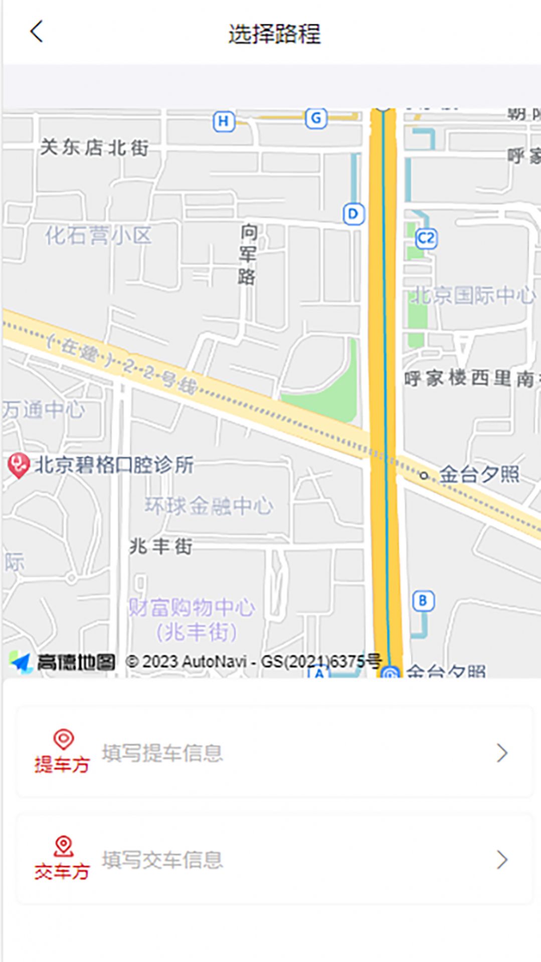 1705214761683918.jpg