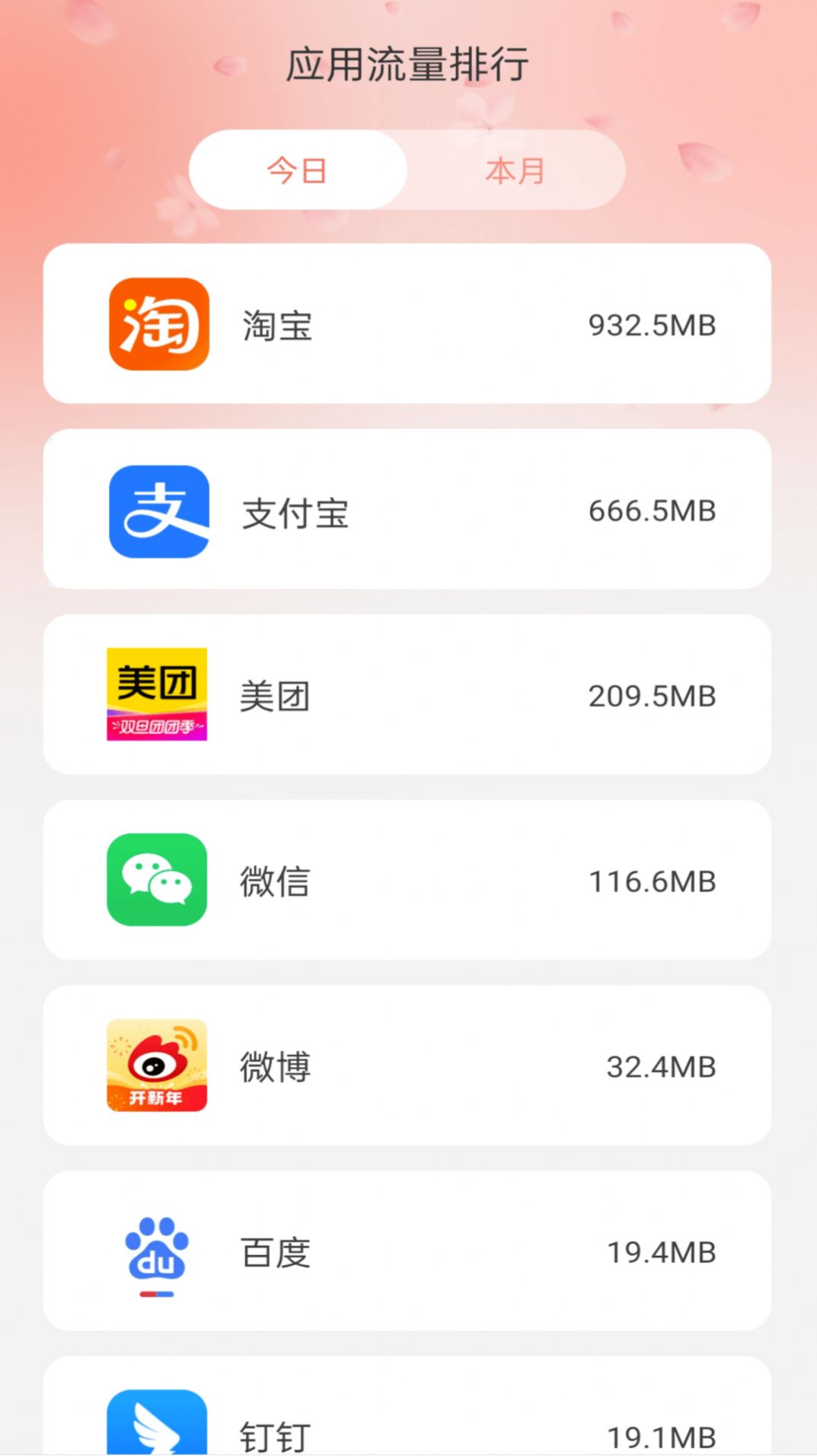 1705219198121059.jpg 1705219198121059.jpg