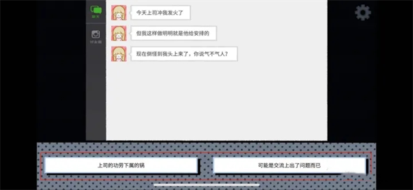 1705453975125538.png