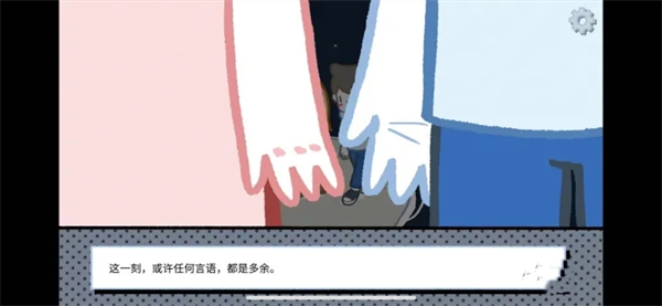 1705454082307813.png