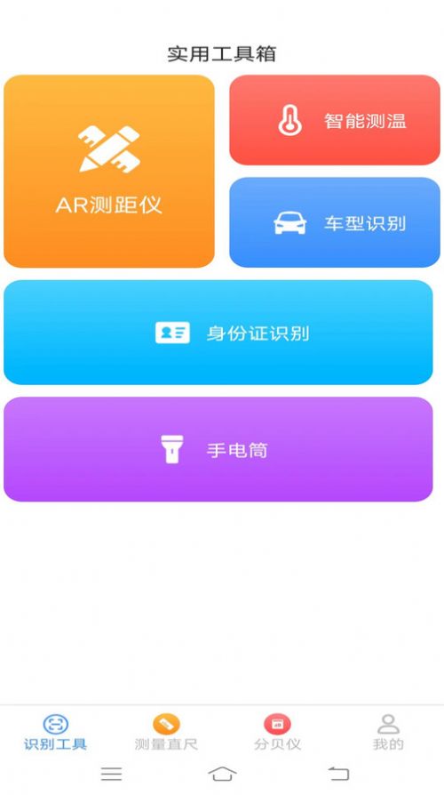 1705457873207968.jpg