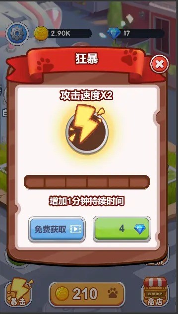 1705546097195709.jpg