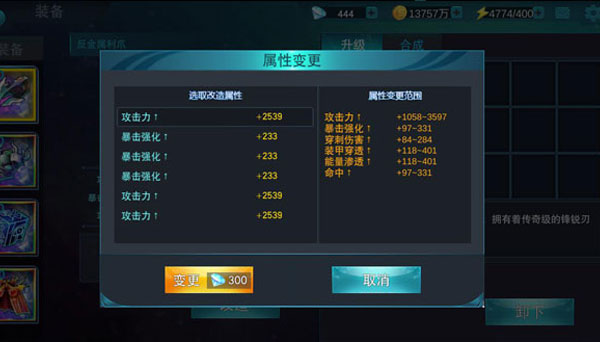 1706075703517463.jpg