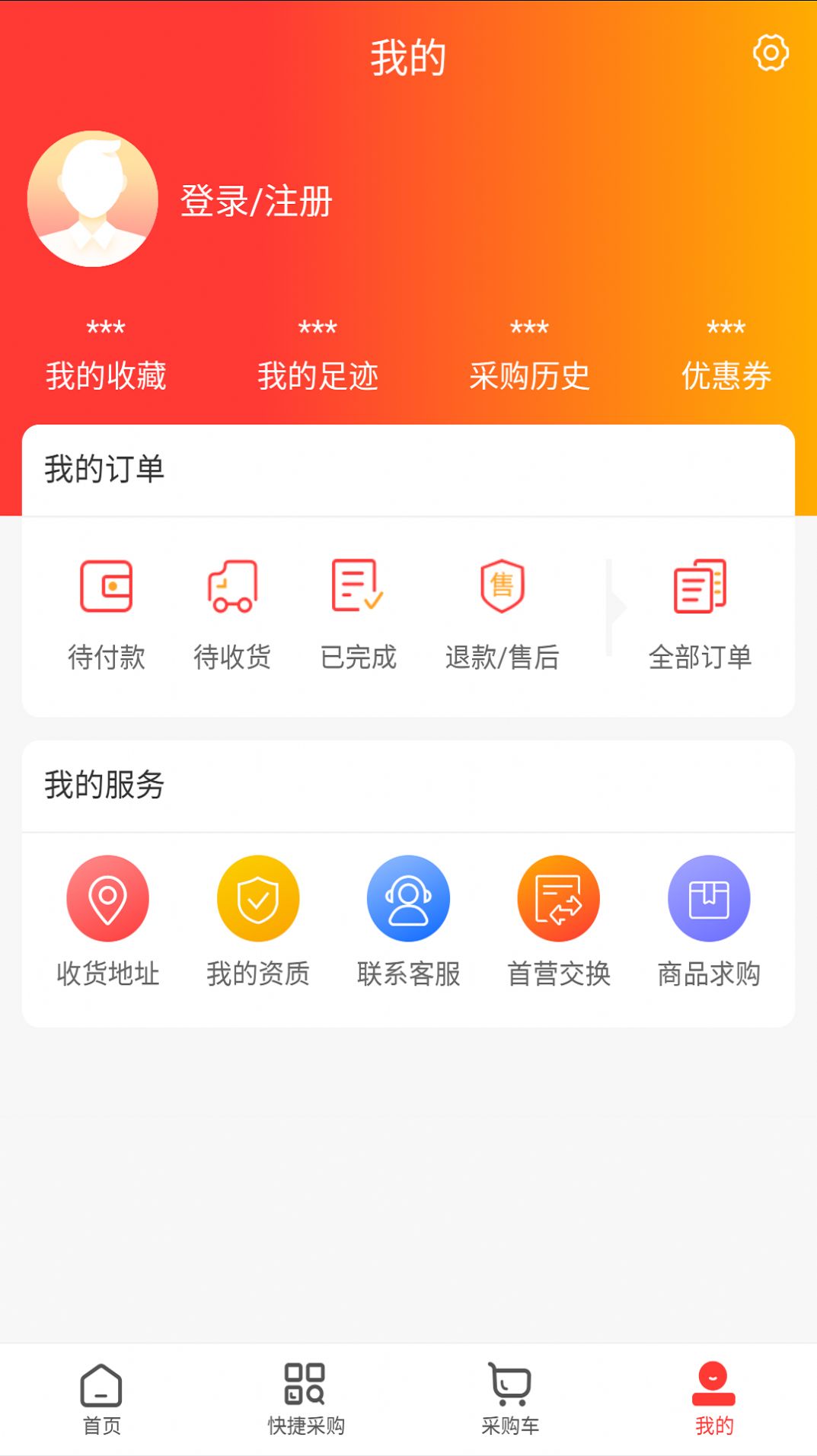 1706239567273985.jpg