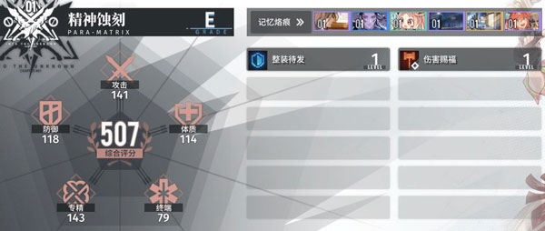 1706506133184918.jpg