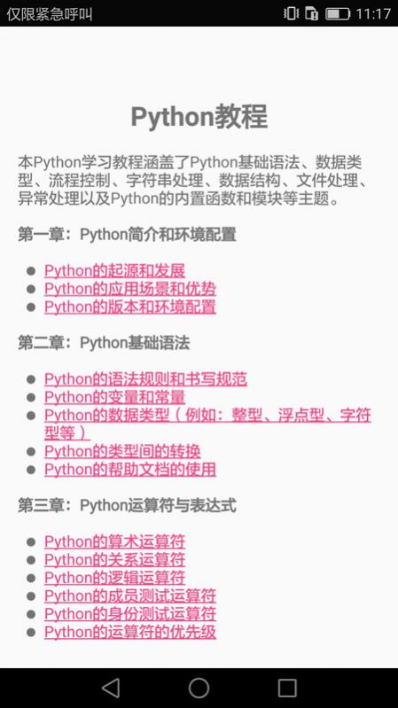 1706580206449659.jpg