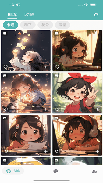 图创