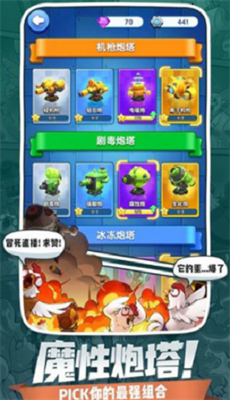 1708412913433901.png 1708412913433901.png