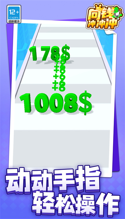 1708486135133032.jpg