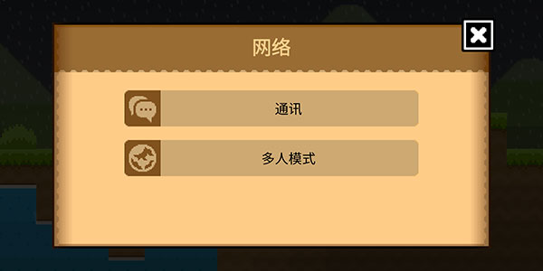 1708492102204803.jpg
