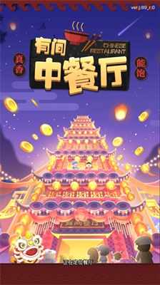1708504325299770.png
