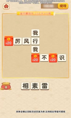 1708571509181210.jpg