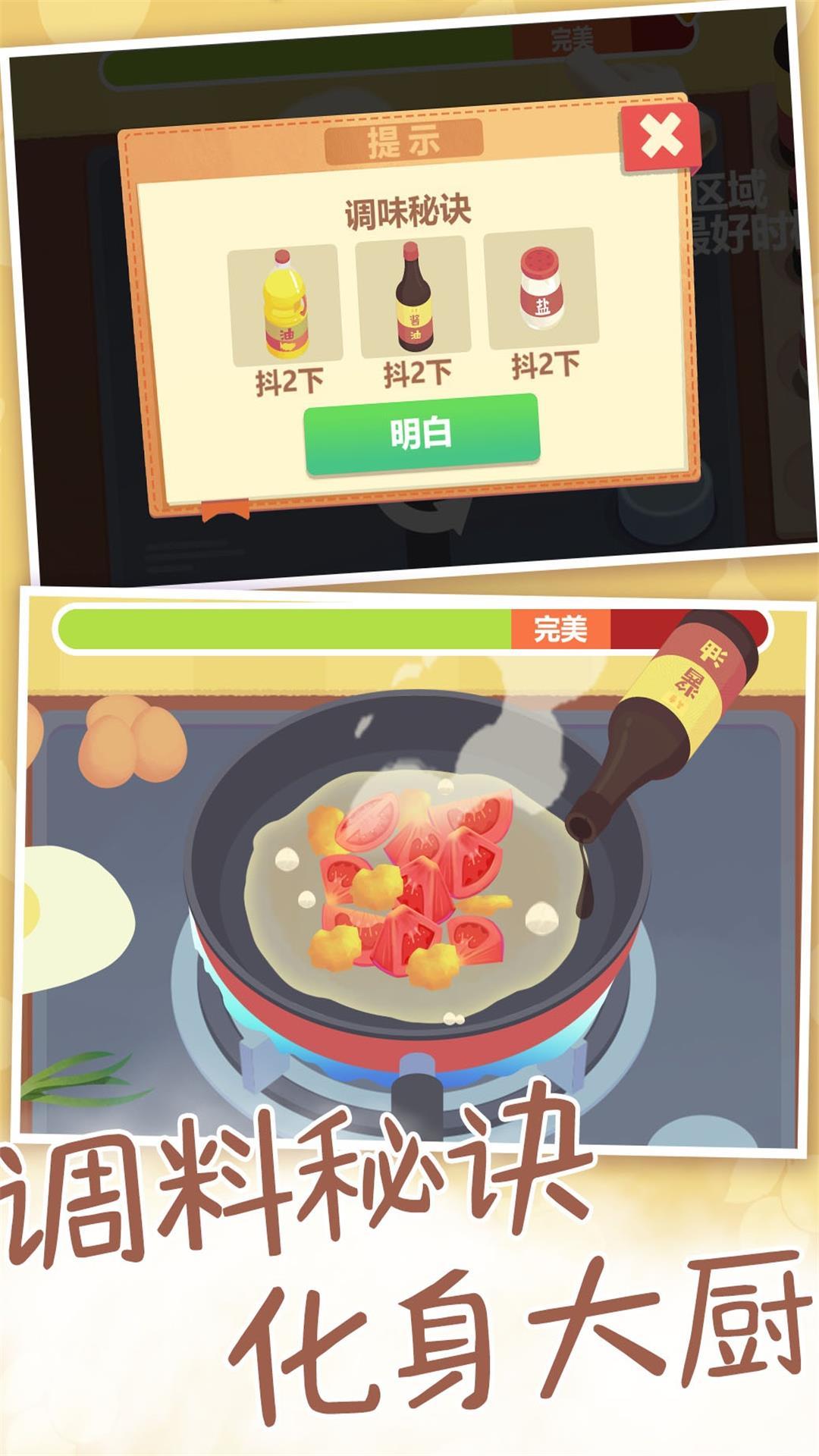 1711613829140980.jpg