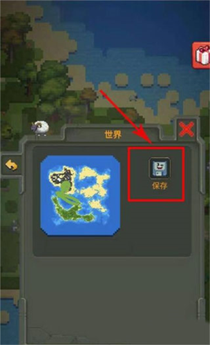 1713321783107286.png 1713321783107286.png